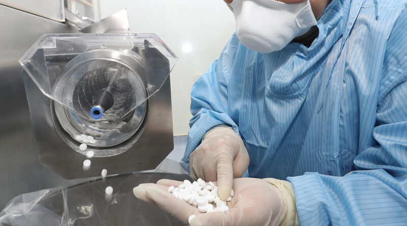 В Грузии появится лаборатория по контролю качества фармацевтической продукции