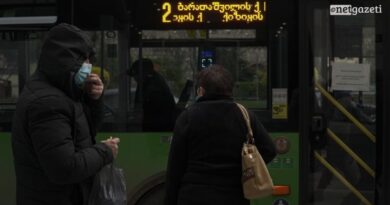 В Тбилиси отключились транспортные табло
