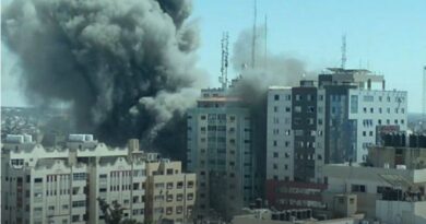 Израиль атаковал на здание с офисами СМИ в Газе