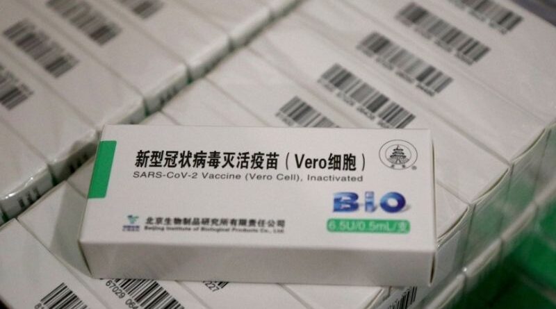 Китайская вакцина Sinopharm получила авторизацию ВОЗ
