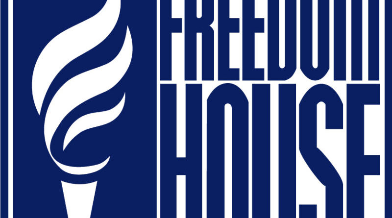 Отчет Freedom House: Показатель демократии в Грузии ухудшился