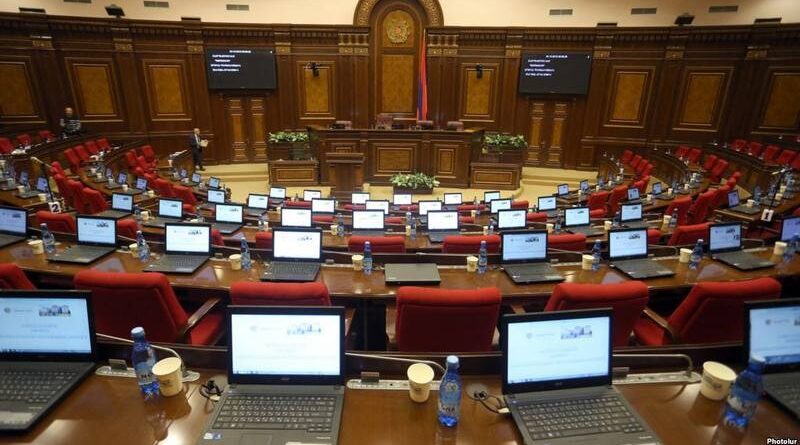 Парламент Армении будет распущен
