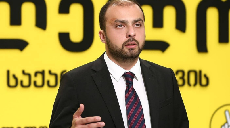 Партия «Лело» представила в качестве члена ЦИК Гиоргия Сиоридзе