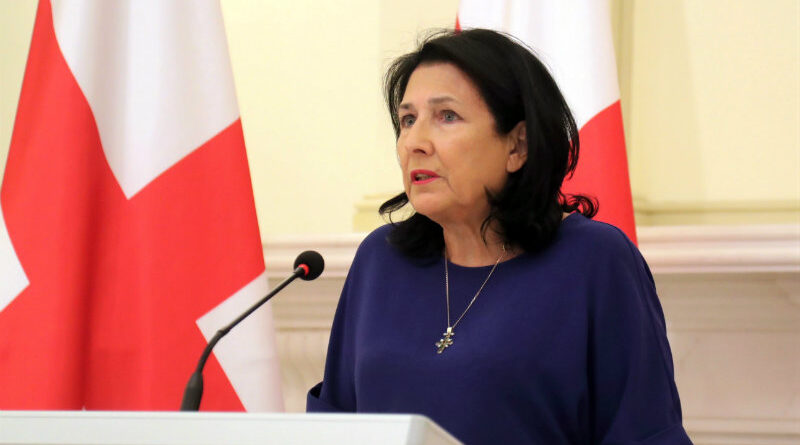 Президент Грузии помиловала 12 человек