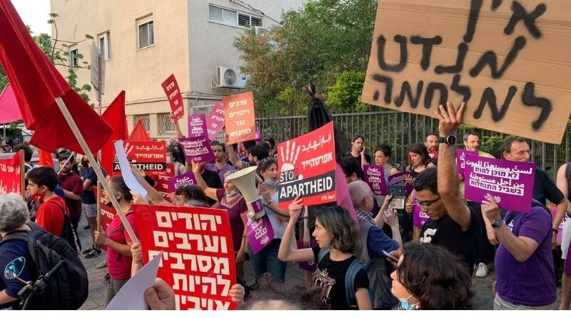 В Израиле арабы и евреи вместе протестуют против насилия