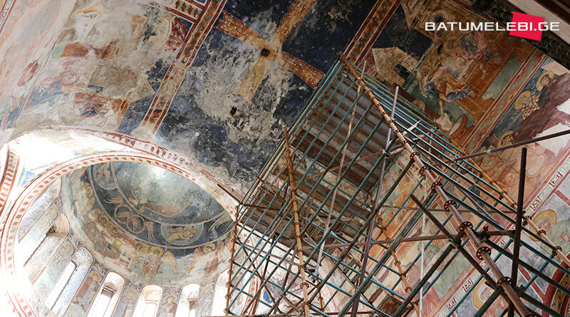 Эксперты ЮНЕСКО: Процесс повреждения фресок в Гелати продолжается