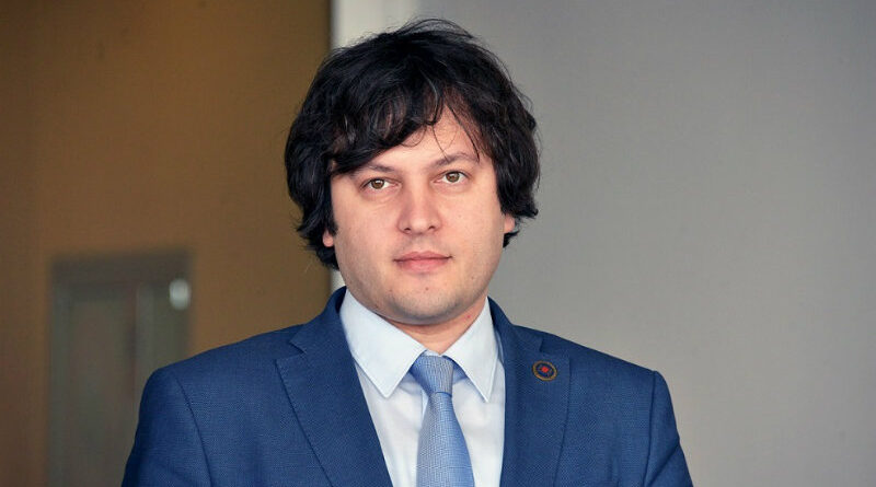 Кобахидзе об инициативе парламентской оппозиции: «То входят, то выходят»