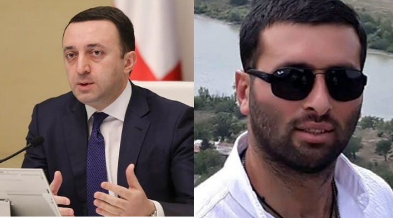 Отец Гахеладзе: «Премьер Грузии отрицает, что обещал освободить Зазу»