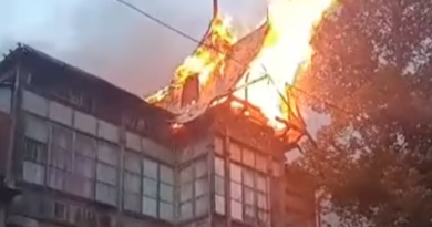 В Абастумани сгорел жилой дом