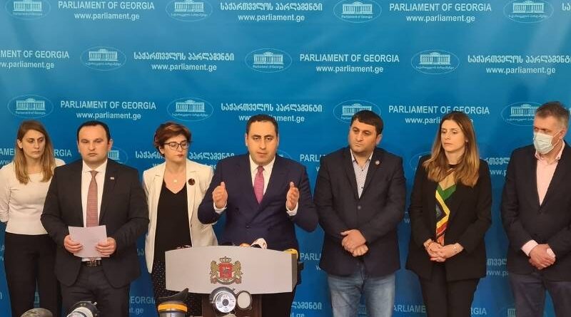 В парламенте Грузии создана новая фракция — «Группа реформ Шарля Мишеля»