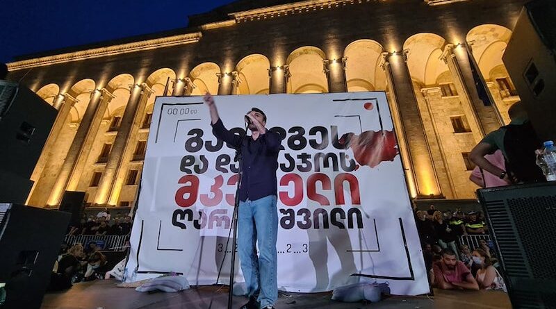 Движение «Shame Movement» предъявило ультиматум властям Грузии