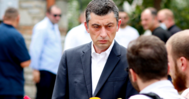 Экс-премьер Грузии заявил, что граждане перестали доверять заявлениям МВД