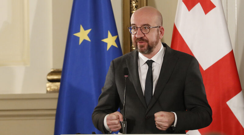 Кобахидзе: 19 июля в Грузию прибудет президент Европейского совета