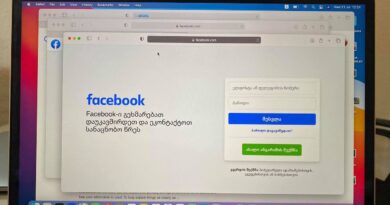 МВД Грузии задержало пять обвиняемых во взломе страниц в Facebook