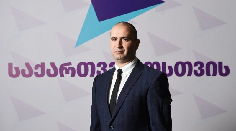 Партия Гахария выдвинет своего кандидата в мэры Тбилиси
