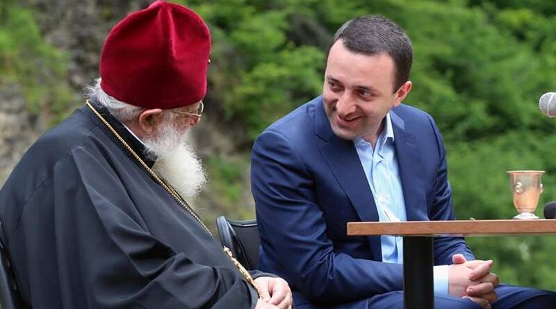 Премьер Грузии извинился за призыв митингующих привлечь к ответственности Каталикоса-Патриарха Илию Второго