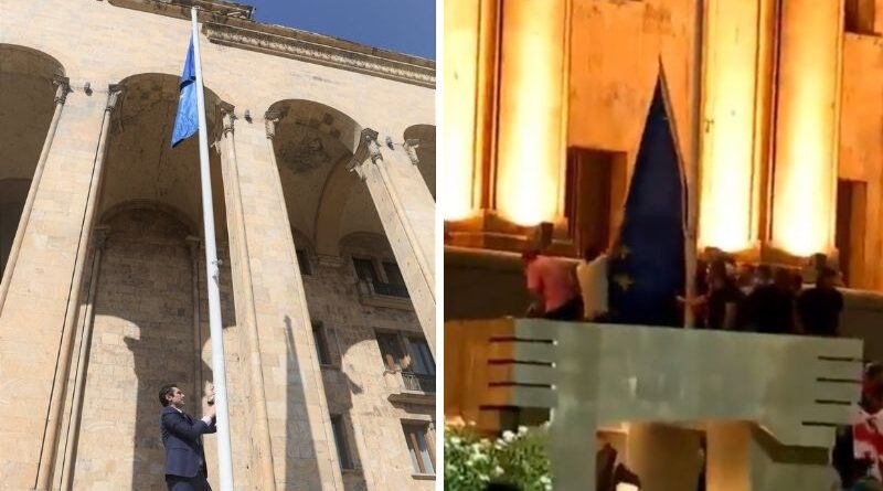 У парламента Грузии вновь поднят флаг Евросоюза