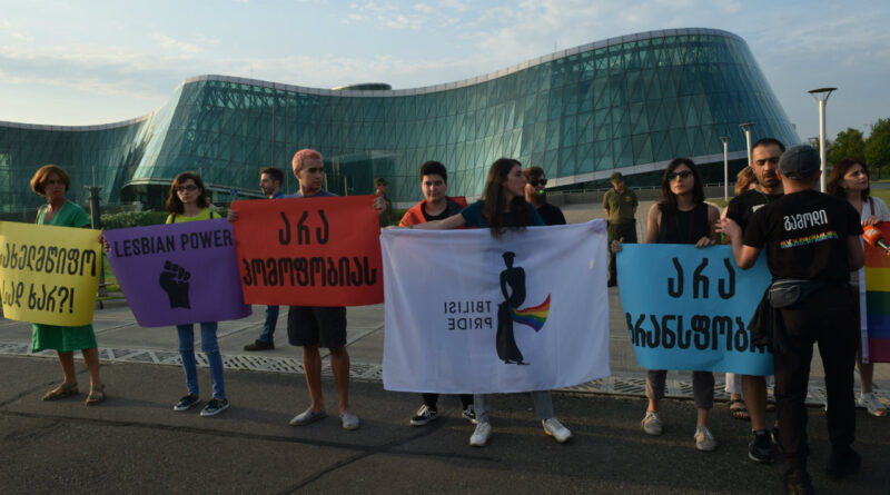 Зарубежные дипмиссии выступили с совместным заявлением по «Tbilisi Pride»