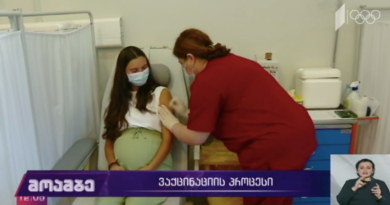 Беременная дочь замглавы NCDC привилась вакциной Pfizer