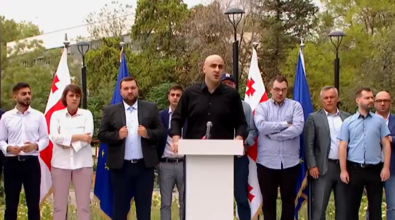 Часть оппозиции представила общих кандидатов в мажоритарные депутаты Сакребуло Тбилиси
