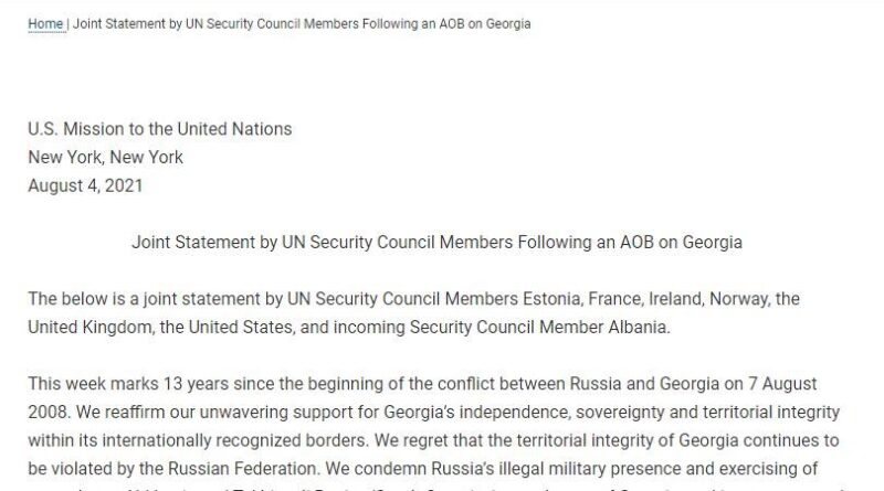 Делегации 7 стран в Совете безопасности ООН потребовали от России отозвать признание Абхазии и ЮО. А тем временем Россия похоже всерьез взялась за Грузию