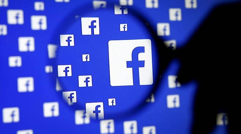 Facebook удалил аккаунты связанные с российской кампанией по дезинформации о вакцинации