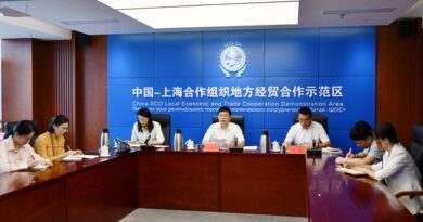 Успешно проведено совещание по продвижению Пилотной зоной Китай-ШОС учебного курса по трансграничной торговле института экономики и торговли ШОС.