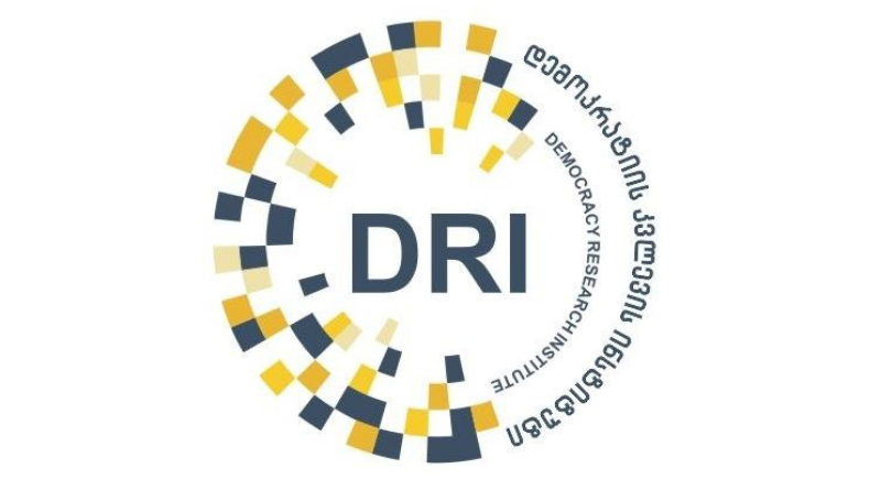 DRI: «Незаконная слежка является угрозой для развития страны»