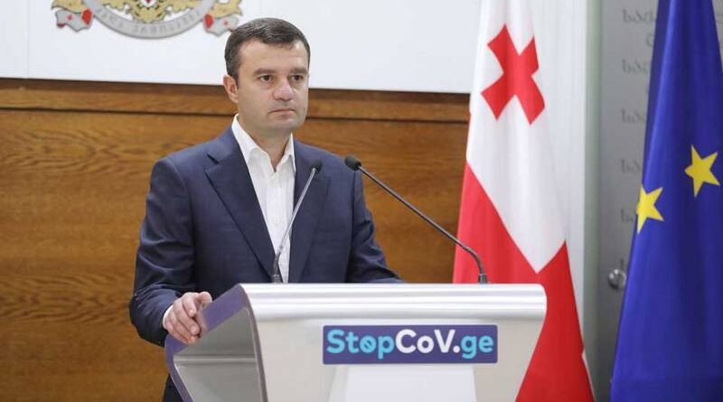 Экс-заместитель главы СГБ Грузии готов содействовать расследованию по предполагаемой утечке данных