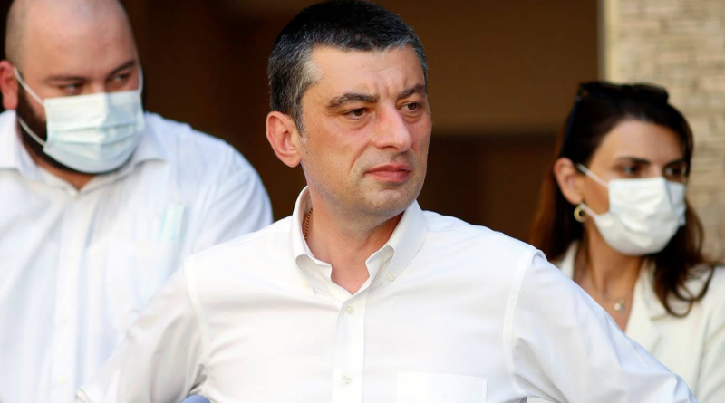 Гахария обратился в прокуратуру с требованием начать расследование в связи с заявлениями Кобахидзе