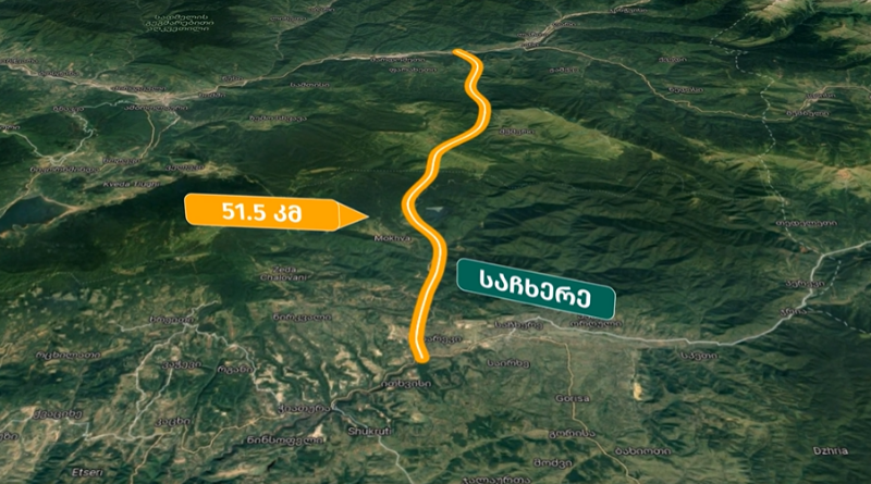 Открылась новая кратчайшая дорога в высокогорный регион Рача
