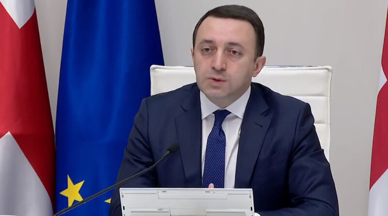 Премьер Грузии исключил возвращение «Грузинской мечты» к соглашению от 19 апреля