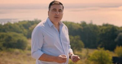 Саакашвили прокомментировал информацию о предположительной утечке материалов из Службы госбезопасности Грузии