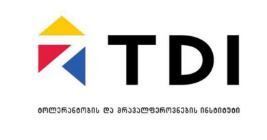 TDI о предполагаемой утечке из СГБ: «Велась слежка за членами недоминантных религиозных групп»