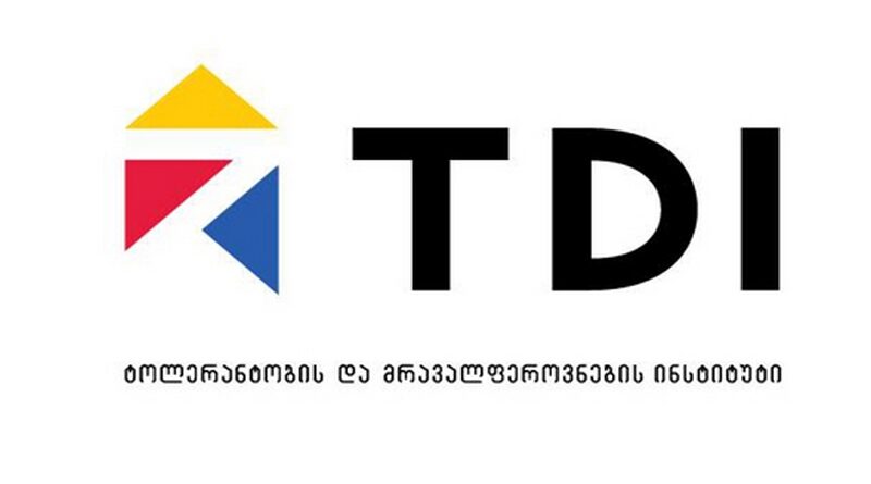 TDI о предполагаемой утечке из СГБ: «Велась слежка за членами недоминантных религиозных групп»