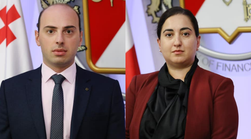 У министра финансов Грузии два новых заместителя