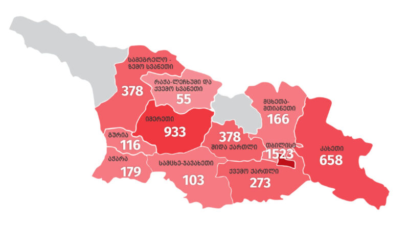 26 октября: В Грузии выявили 4762 новых случая коронавируса, скончались 43 человек