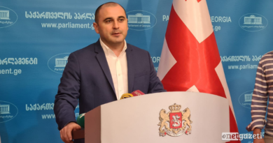 Соратник Саакашвили заявил, что тот уже несколько дней, находится в Грузии