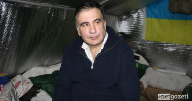 Адвокат Саакашвили: «У него отечность ног. Ему также сложно передвигаться»