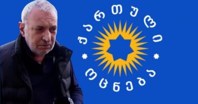 Бывший командир «Лесных братьев» подтвердил, что помогает «Грузинской мечте» мобилизовать избирателей