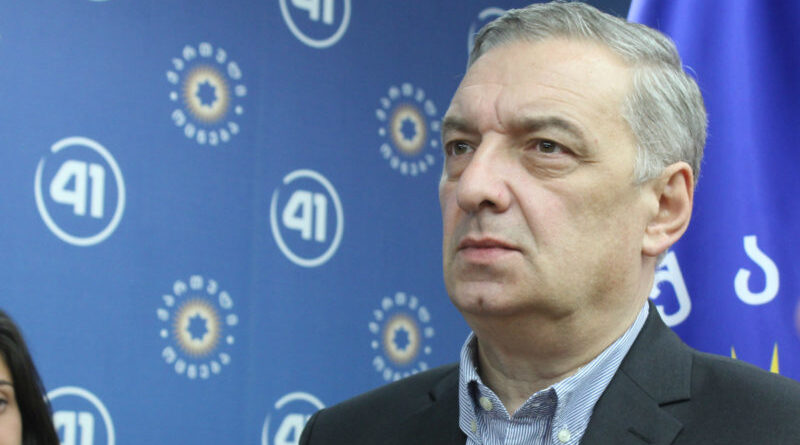 Член «Грузинской мечты» назвал европарламентариев, призывающих к освобождению Саакашвили, «фарисеями»