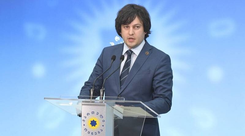 Кобахидзе недоволен необходимостью проведения второго тура выборов мэра Тбилиси