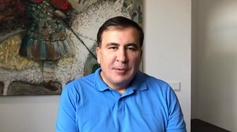 Михеил Саакашвили обратился к основателю «Грузинской мечты» Бидзине Иванишвили
