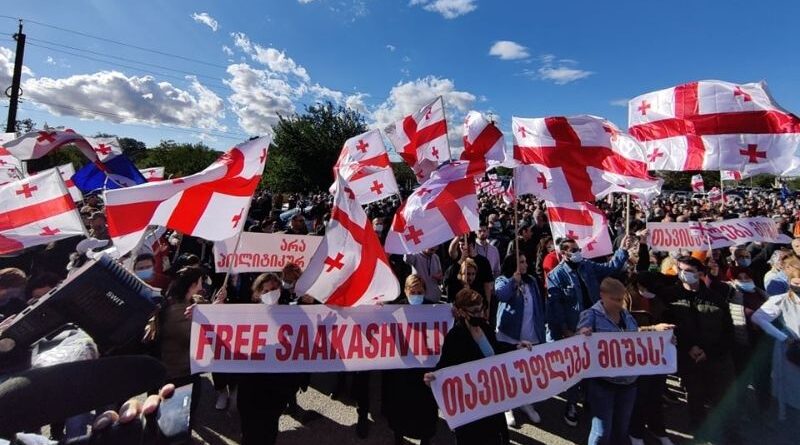 «Нацдвижение» анонсировало масштабную акцию в Тбилиси