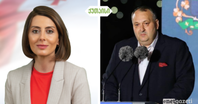 По предварительным данным ЦИК, на выборах мэра Кутаиси лидирует Хатия Деканоидзе