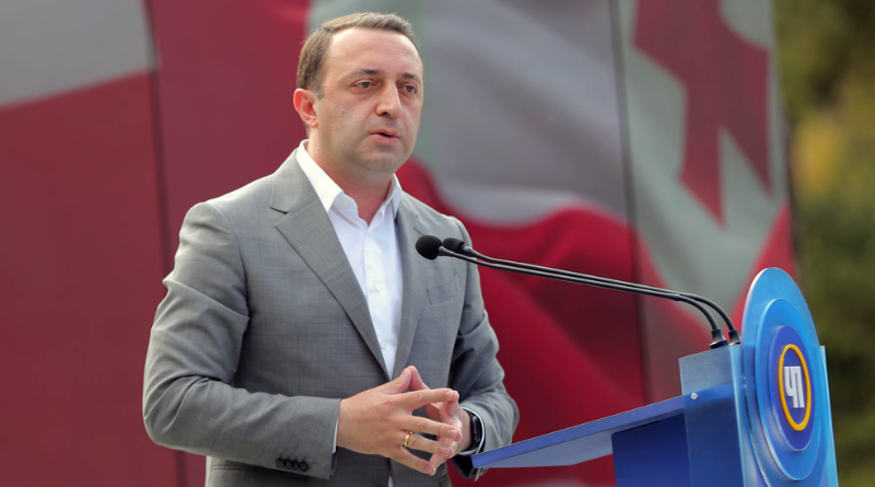 Премьер Грузии: Демаркация границ с РФ завершится в рамках границ единой Грузии