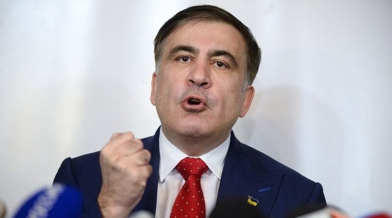 Саакашвили призвал готовиться к акциям протеста