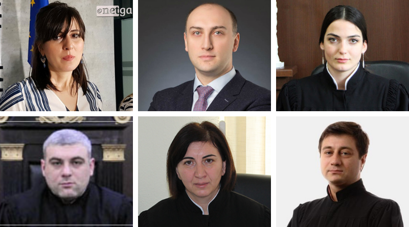 13 грузинских судей отмежевались от ответного заявления на критику США и ЕС