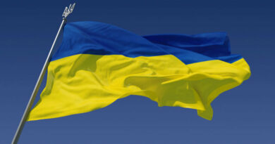 МИД Украины призывает перевести Саакашвили в гражданскую больницу