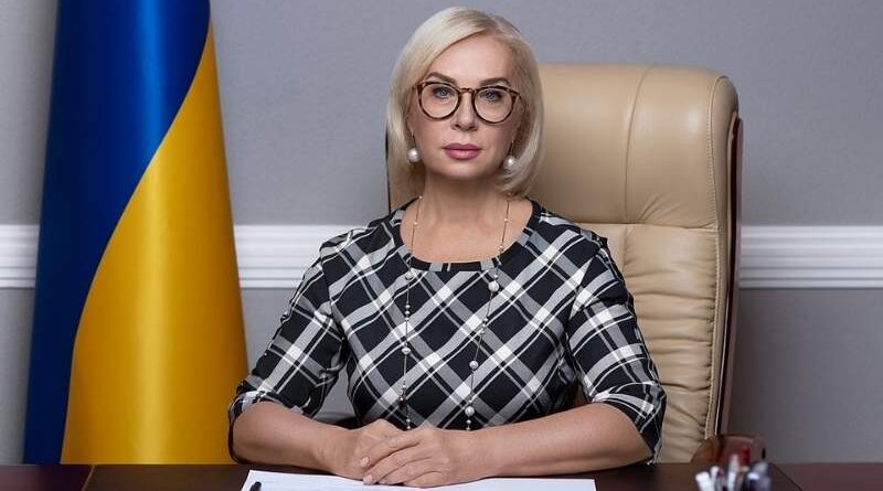 Омбудсмен Украины заявила, что глава Минюста Грузии не ответил на её звонки